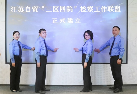 微信图片_20250507155453.jpg