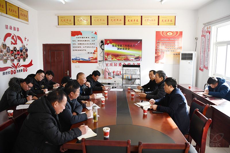 姚准明到联系点调研指导党建及人才工作