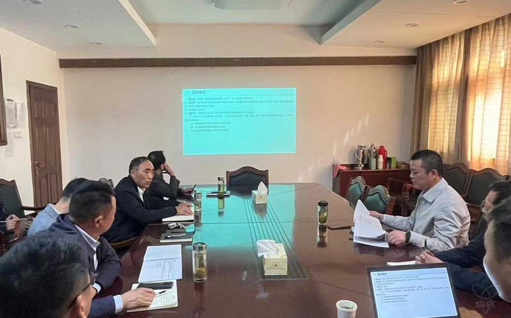 农场公司召开城镇污水管网检修工作推进会