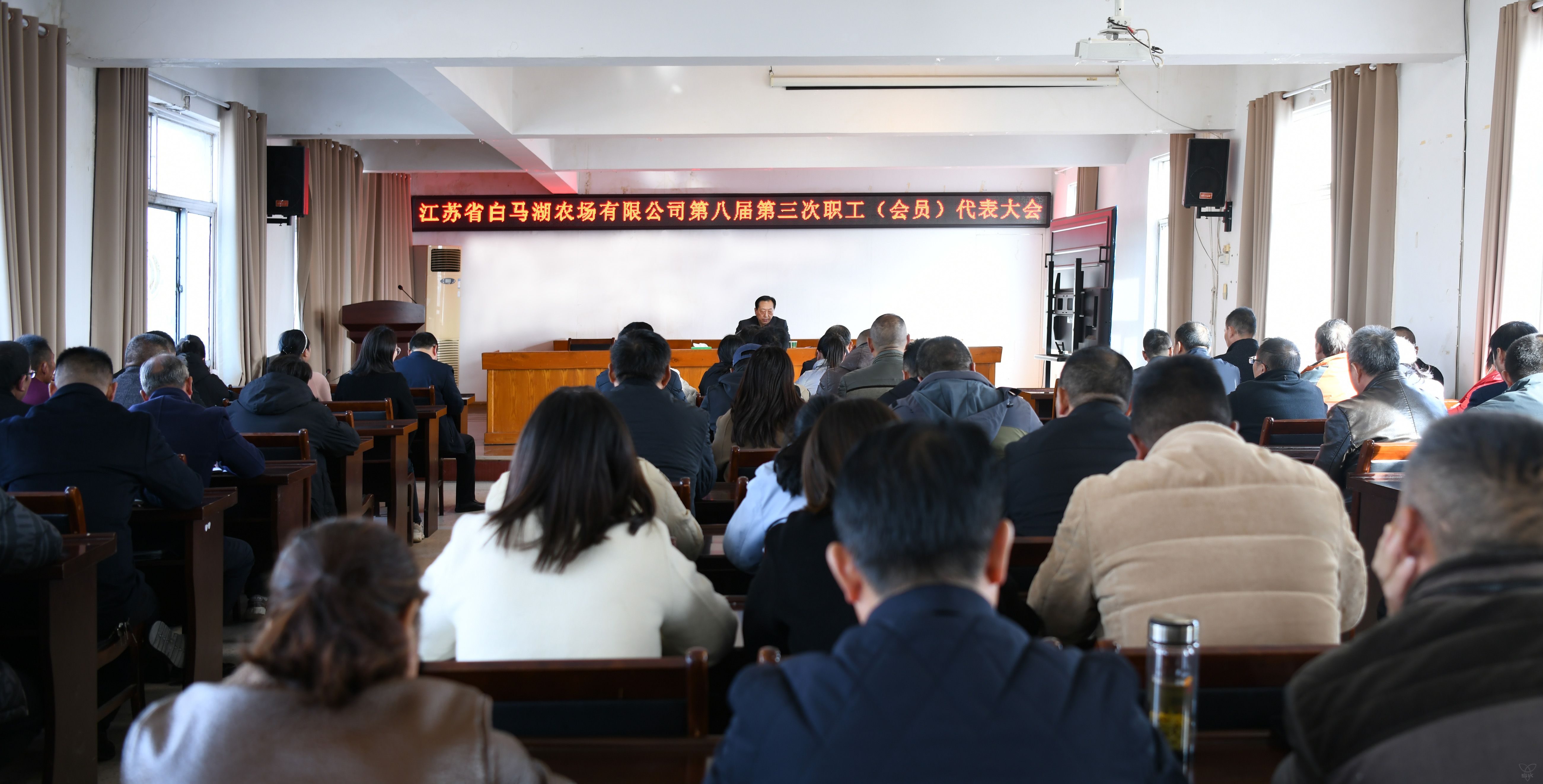农场公司选举产生出席集团工会第七次代表大会代表