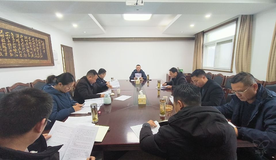农场公司召开中小学校园周边环境优化提升工作布置会