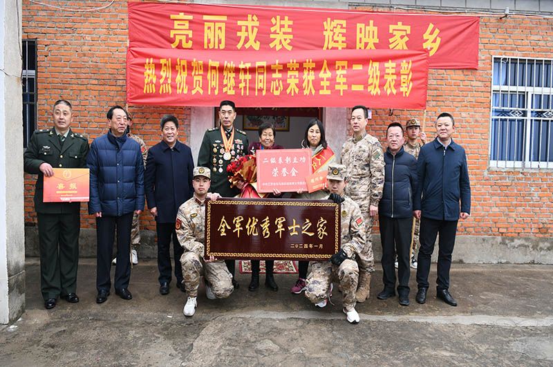 喜报与骄傲！白马湖籍现役“兵王”荣获全军二级表彰