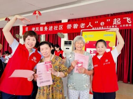 QQ截图20250610164459.jpg