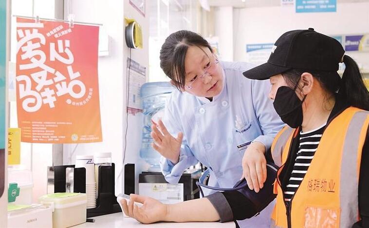 QQ截图20250612093153.jpg