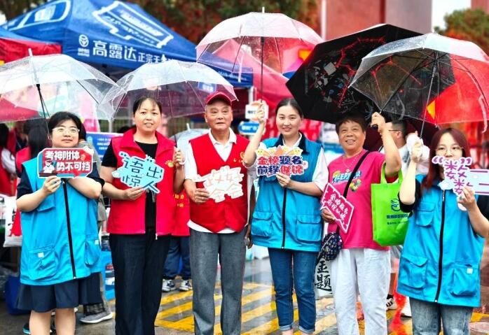 QQ截图20250609151035.jpg