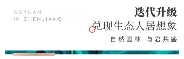 微信图片_20220630160353