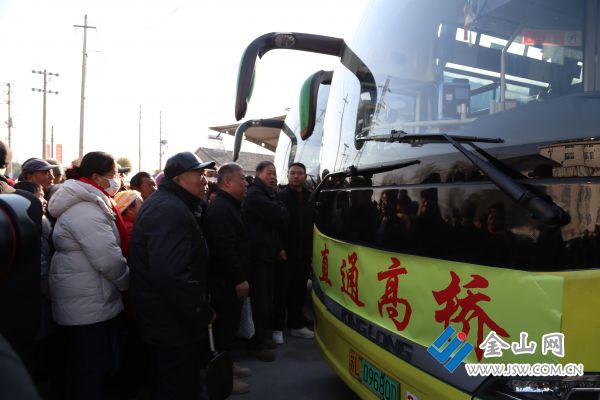 微信图片_20250118130920