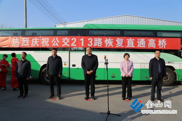 微信图片_20250118130922