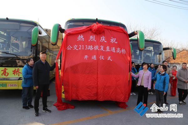 微信图片_20250118130928