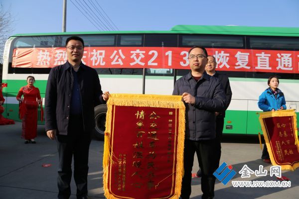 微信图片_20250118130929