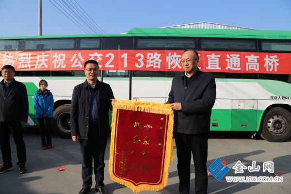 微信图片_20250118130937