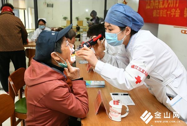 2、口腔疾病检查