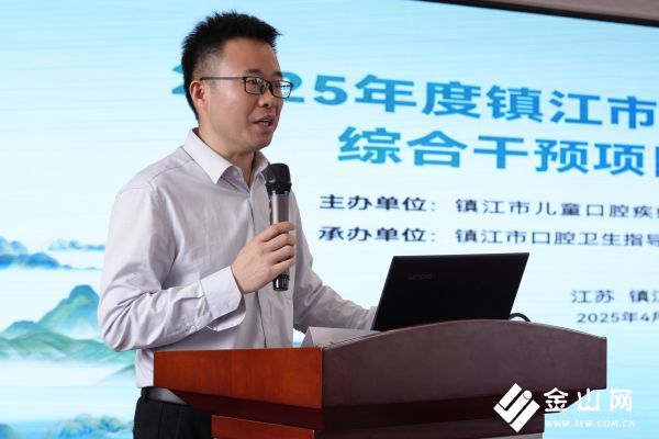 微信图片_20250417171521