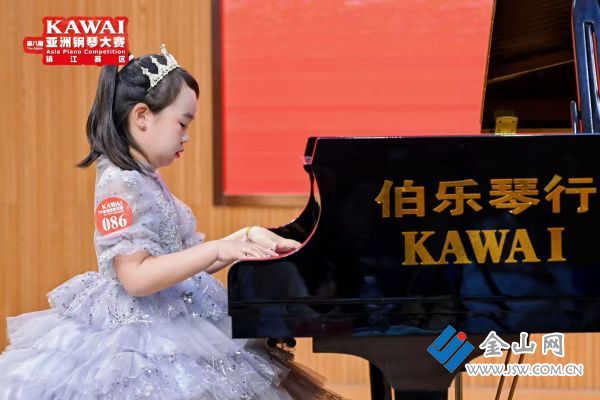 第八届亚洲KAWAI钢琴比赛镇江地区选拔赛圆满举行2