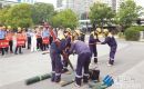 “5·26我爱路”宣传教育活动启动