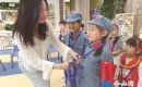 《金山》少儿文学社南山景园 幼儿园小作家团成立