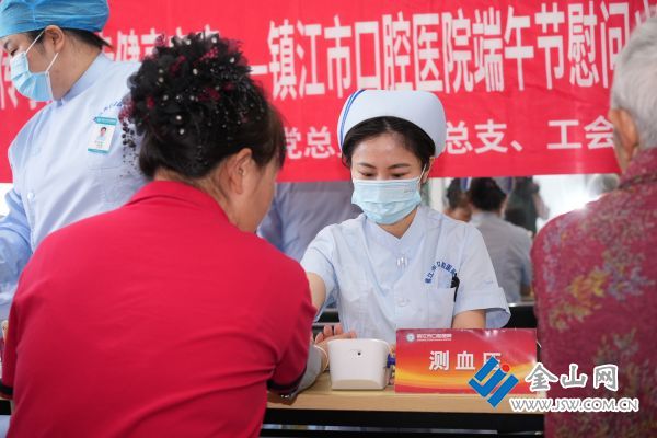 微信图片_20250529140308