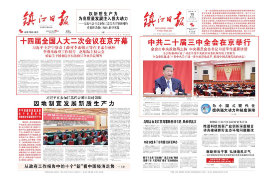 wechat_2025-06-06_130344_391