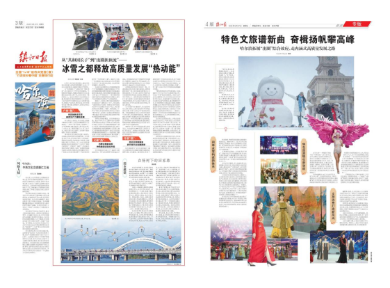 wechat_2025-06-06_130506_677