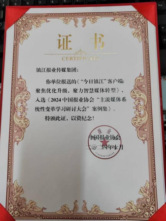 图片 17