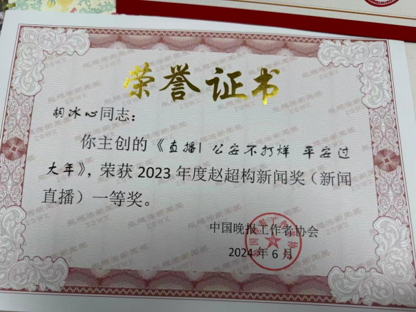 图片 19