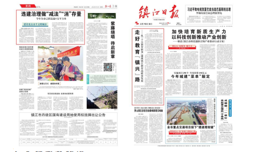 wechat_2025-06-06_131306_126
