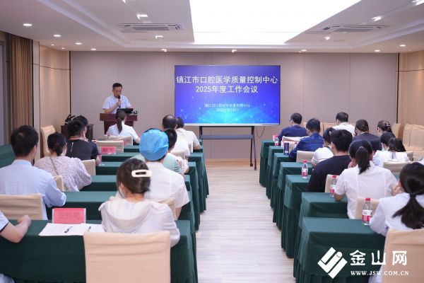 微信图片_20250610150711