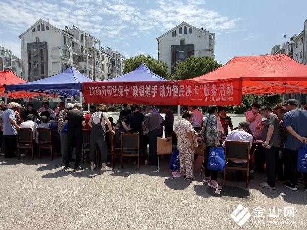 微信图片_20250610160003