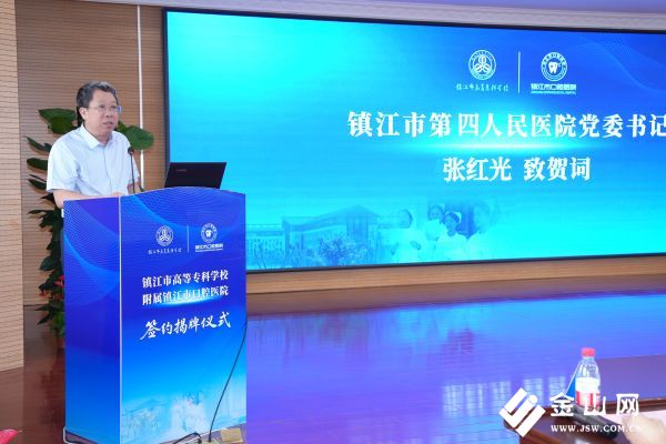 微信图片_20250610145452