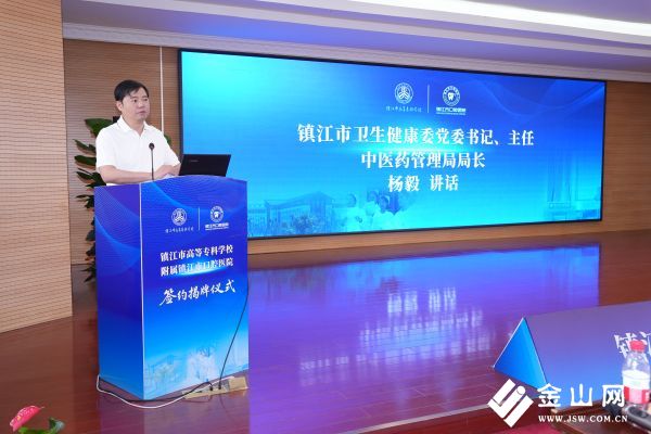 微信图片_20250610145504