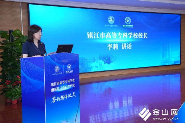 微信图片_20250610145513
