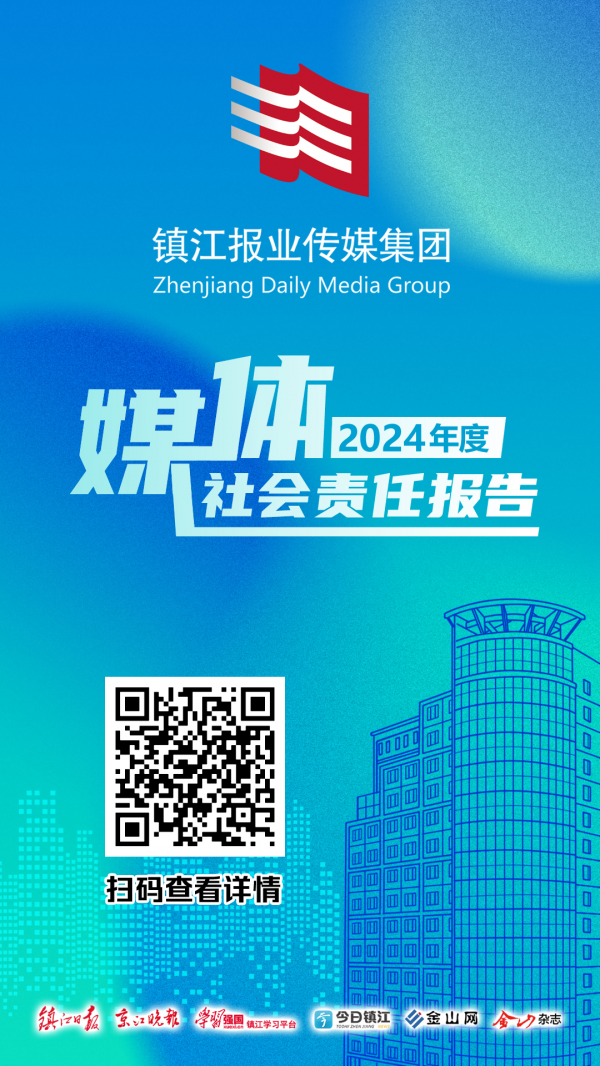 微信图片_20250613114529