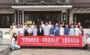 “爱读书吧”氛围浓厚
