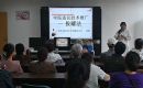 助力基层健康 弘扬传统医学