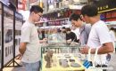 宜游镇江 非遗镇YOUNG