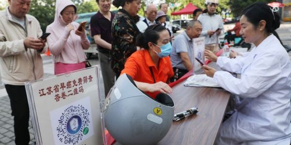 健康为民“益”诊暖心